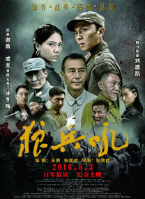 中国精品视频一区二区三区